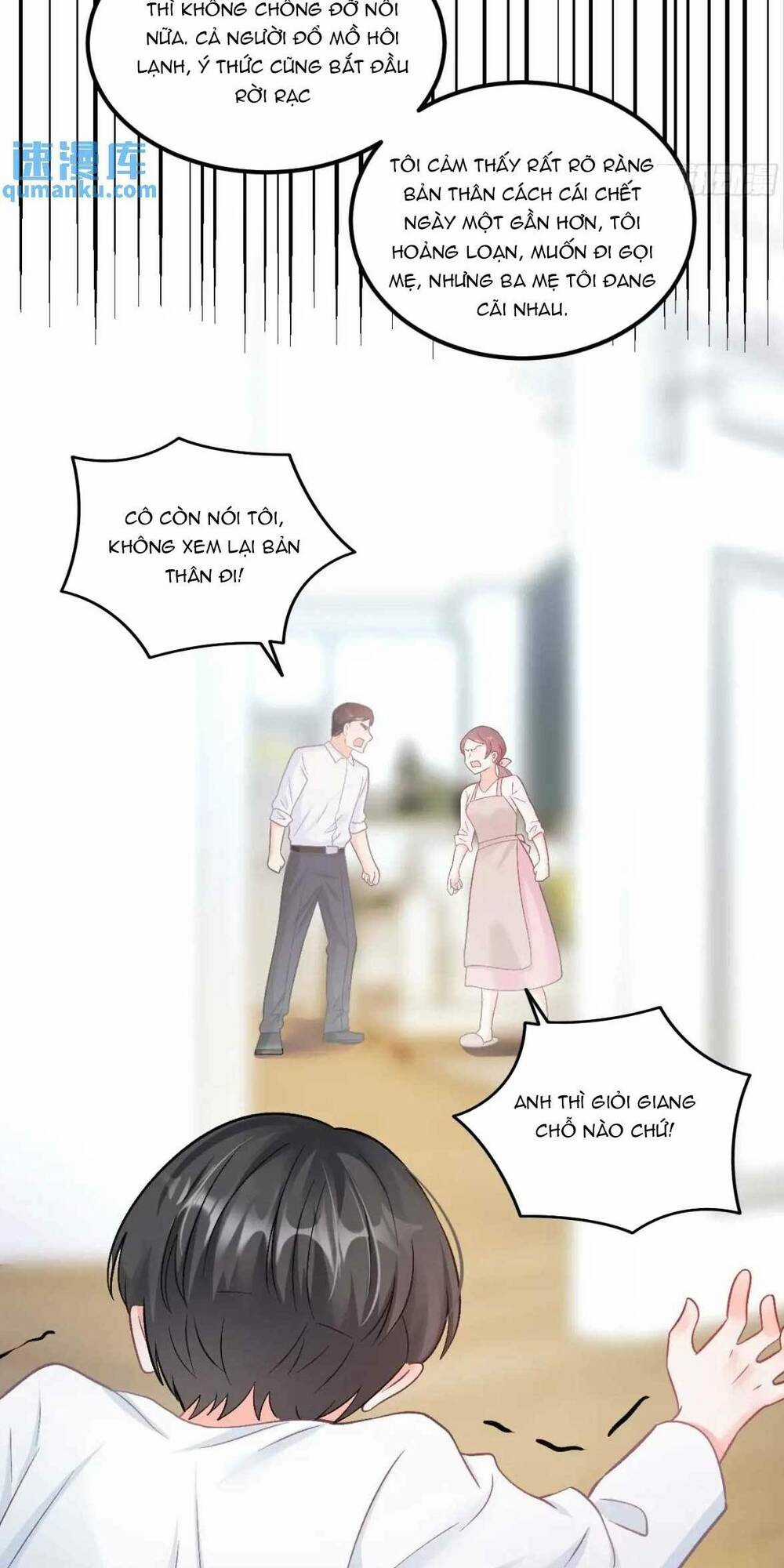 Bé Thóc Đáng Thương Được Tám Người Cậu Tranh Sủng Chapter 45 trang 19