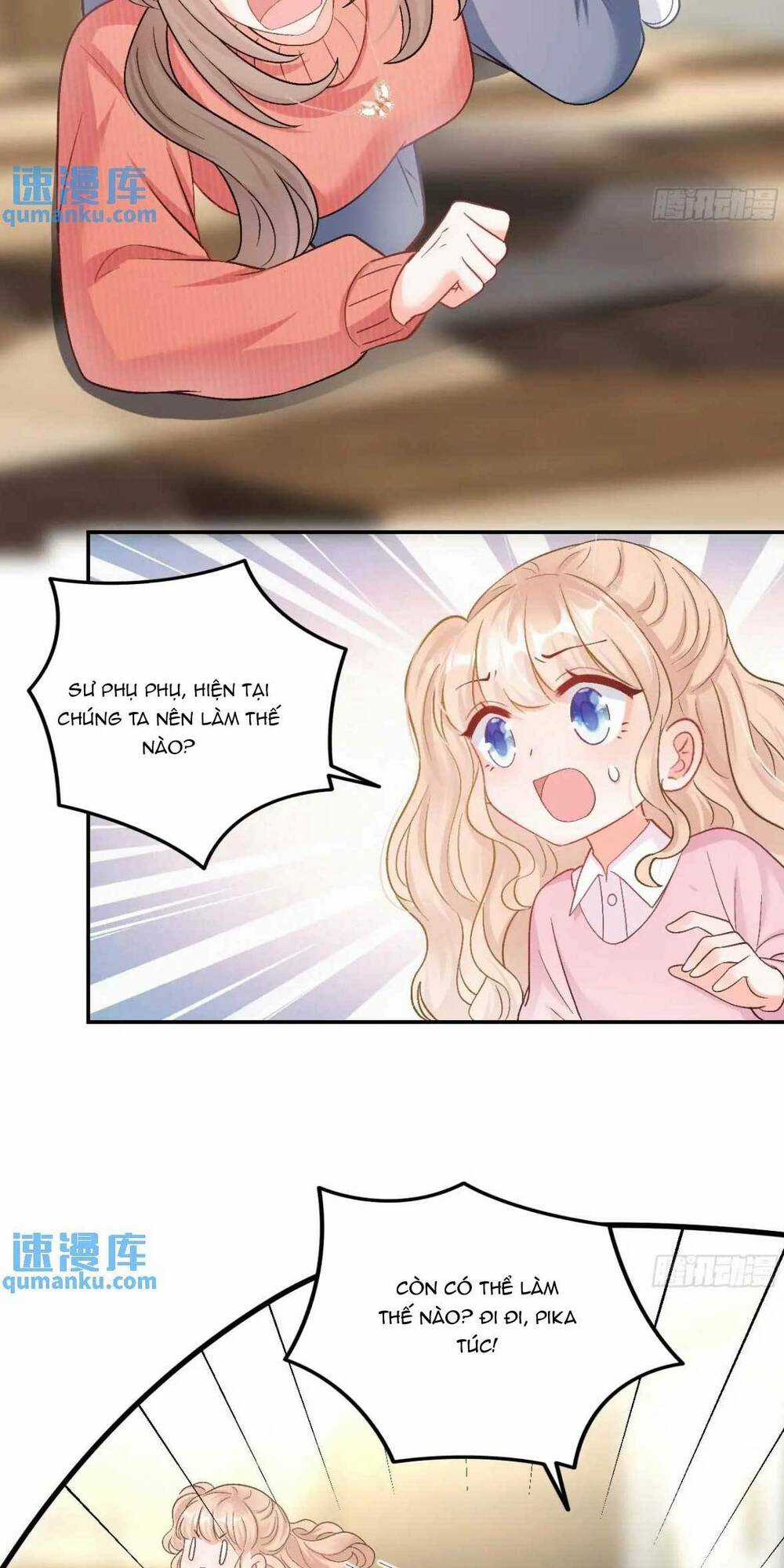 Bé Thóc Đáng Thương Được Tám Người Cậu Tranh Sủng Chapter 45 trang 23