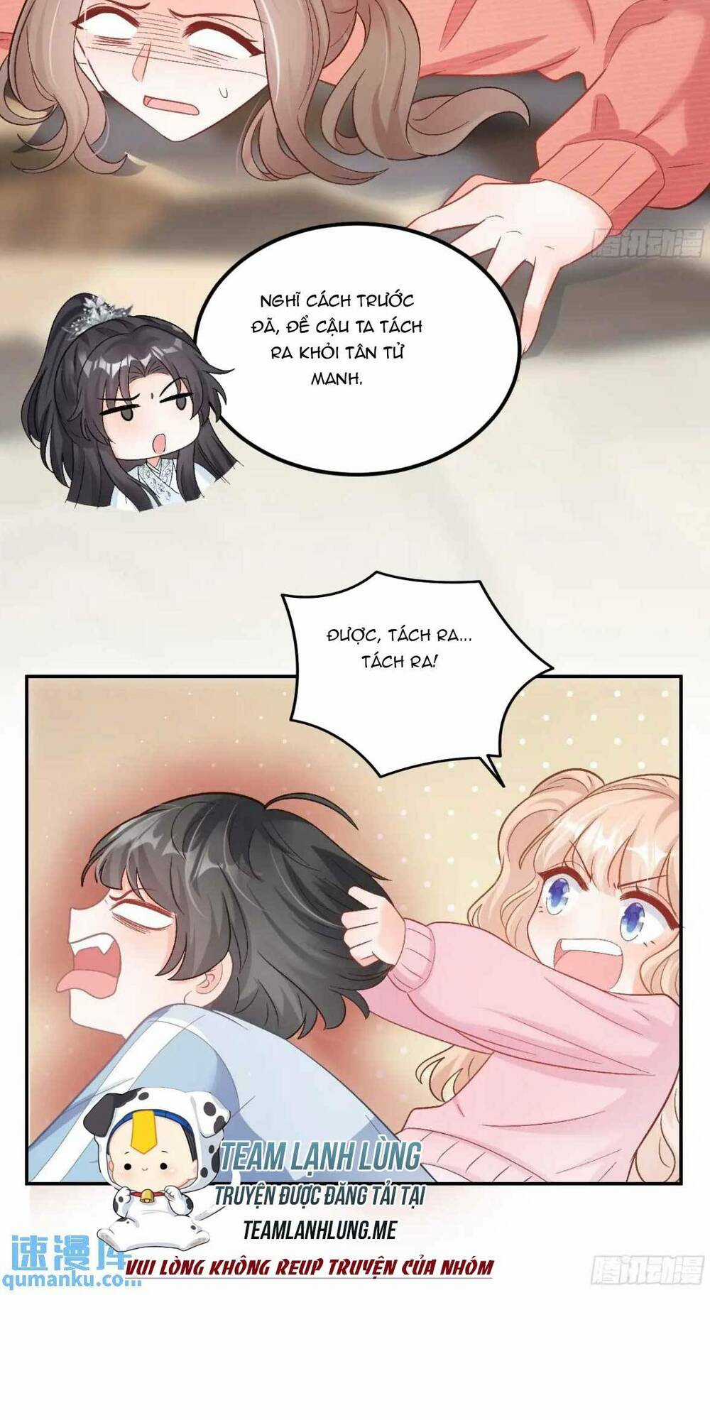 Bé Thóc Đáng Thương Được Tám Người Cậu Tranh Sủng Chapter 45 trang 25