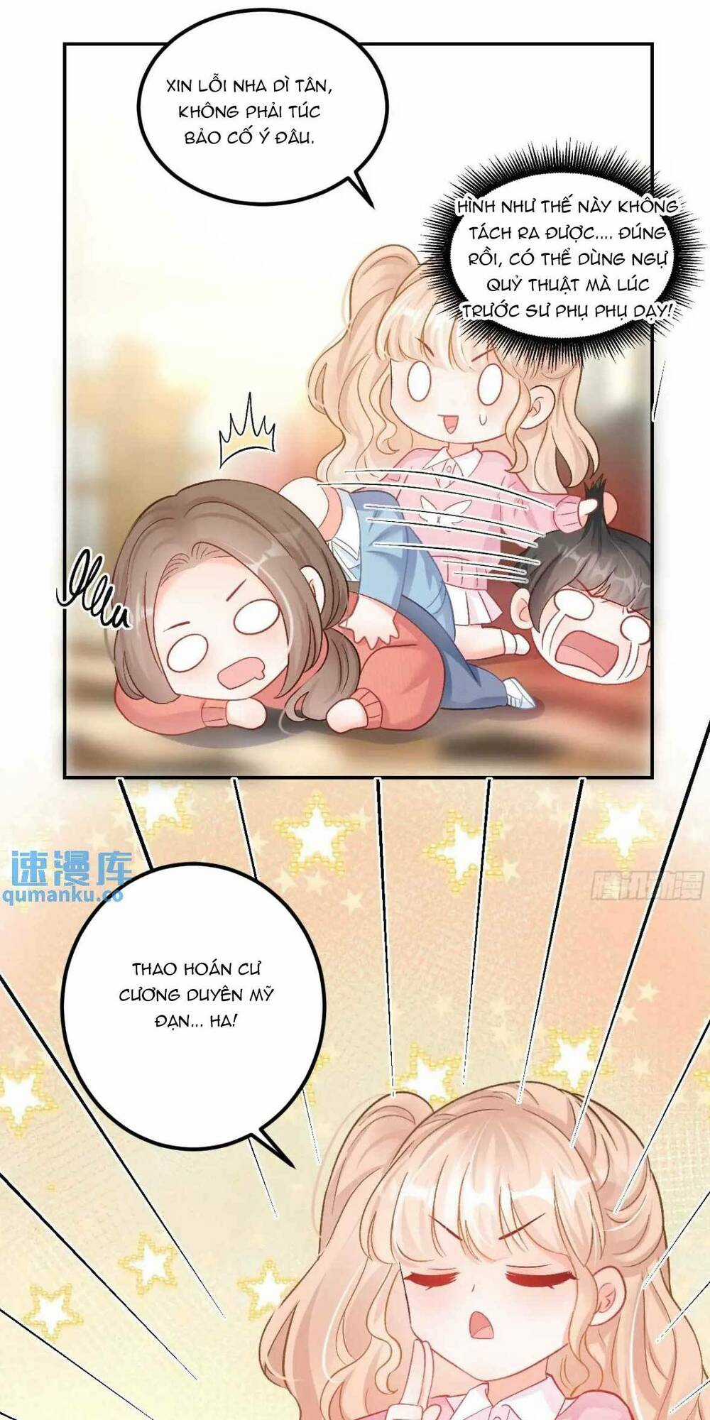 Bé Thóc Đáng Thương Được Tám Người Cậu Tranh Sủng Chapter 45 trang 26