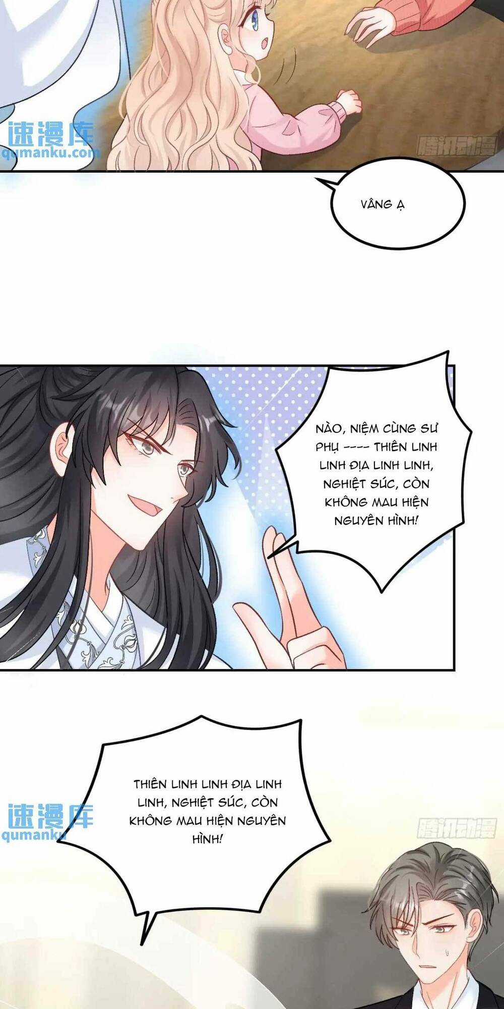 Bé Thóc Đáng Thương Được Tám Người Cậu Tranh Sủng Chapter 45 trang 5