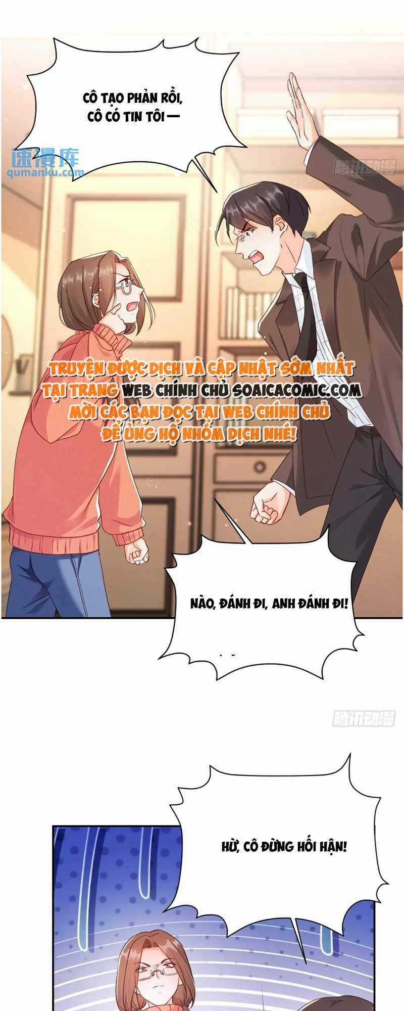 Bé Thóc Đáng Thương Được Tám Người Cậu Tranh Sủng Chapter 46 trang 12