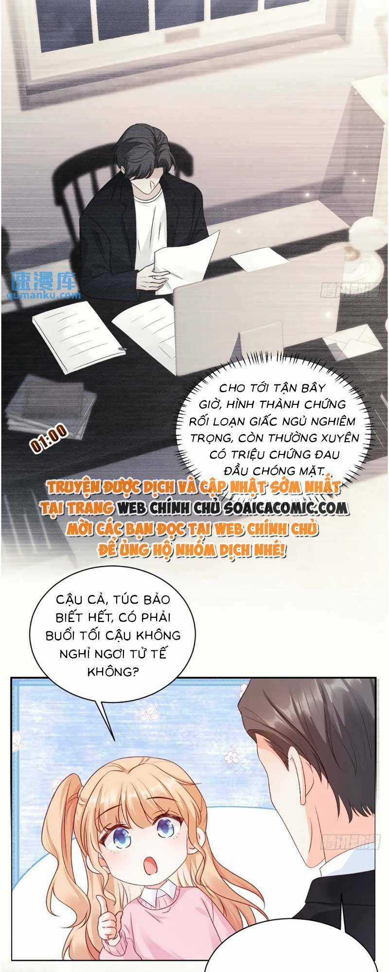 Bé Thóc Đáng Thương Được Tám Người Cậu Tranh Sủng Chapter 46 trang 20