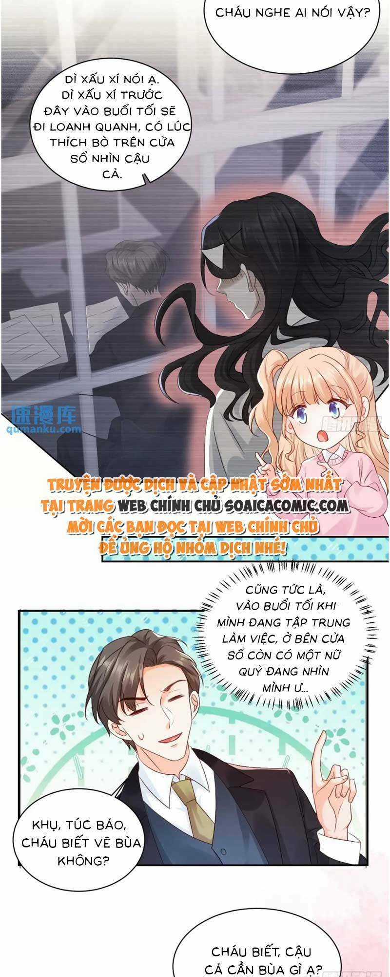 Bé Thóc Đáng Thương Được Tám Người Cậu Tranh Sủng Chapter 46 trang 21