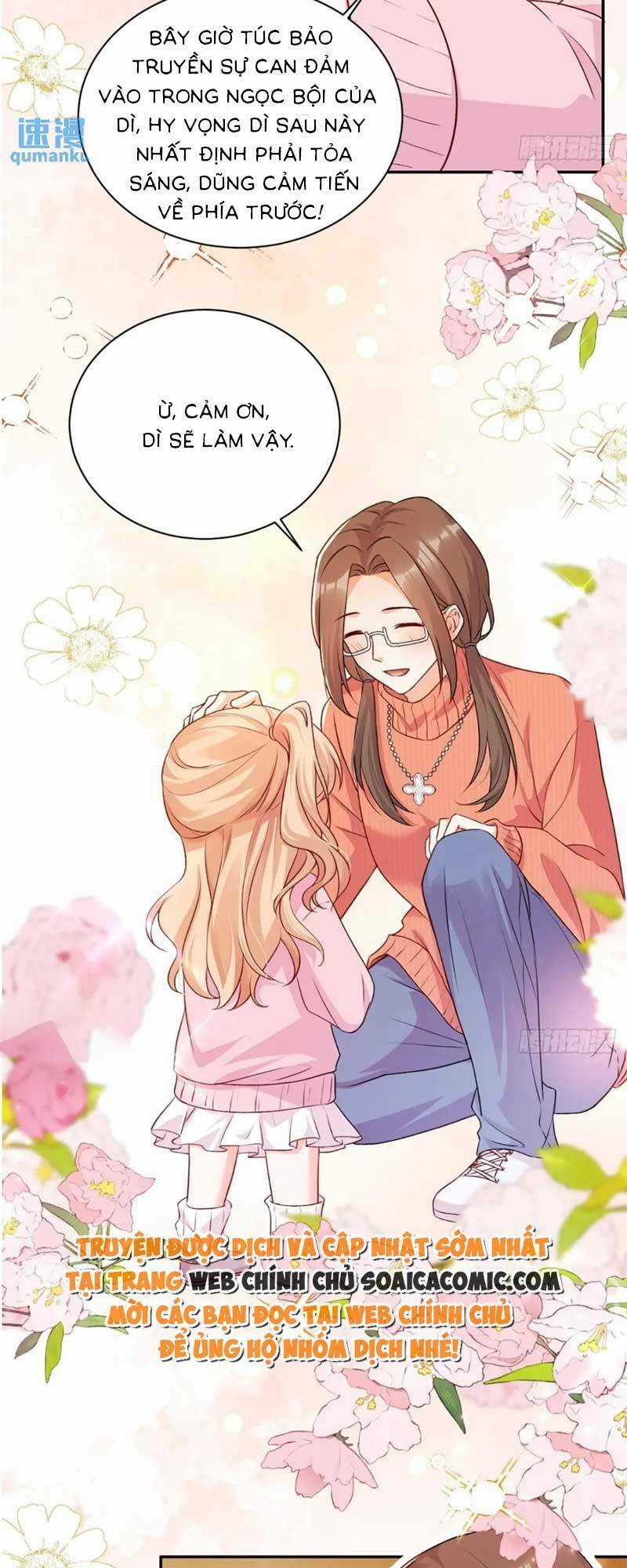 Bé Thóc Đáng Thương Được Tám Người Cậu Tranh Sủng Chapter 46 trang 5