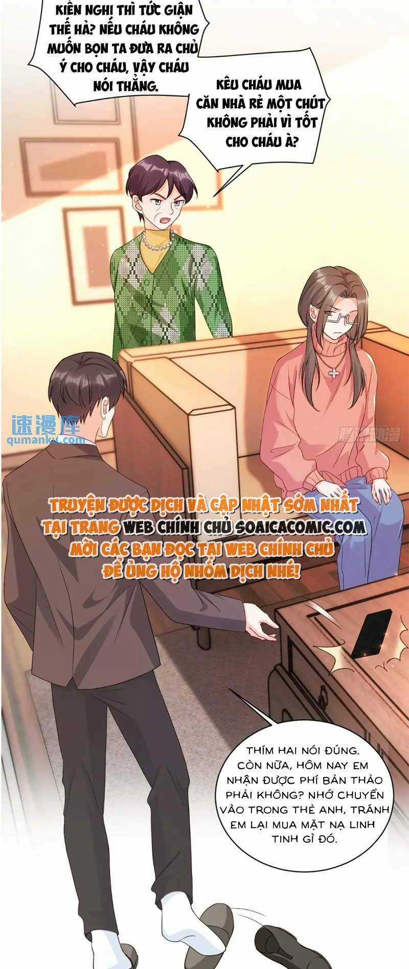 Bé Thóc Đáng Thương Được Tám Người Cậu Tranh Sủng Chapter 46 trang 7