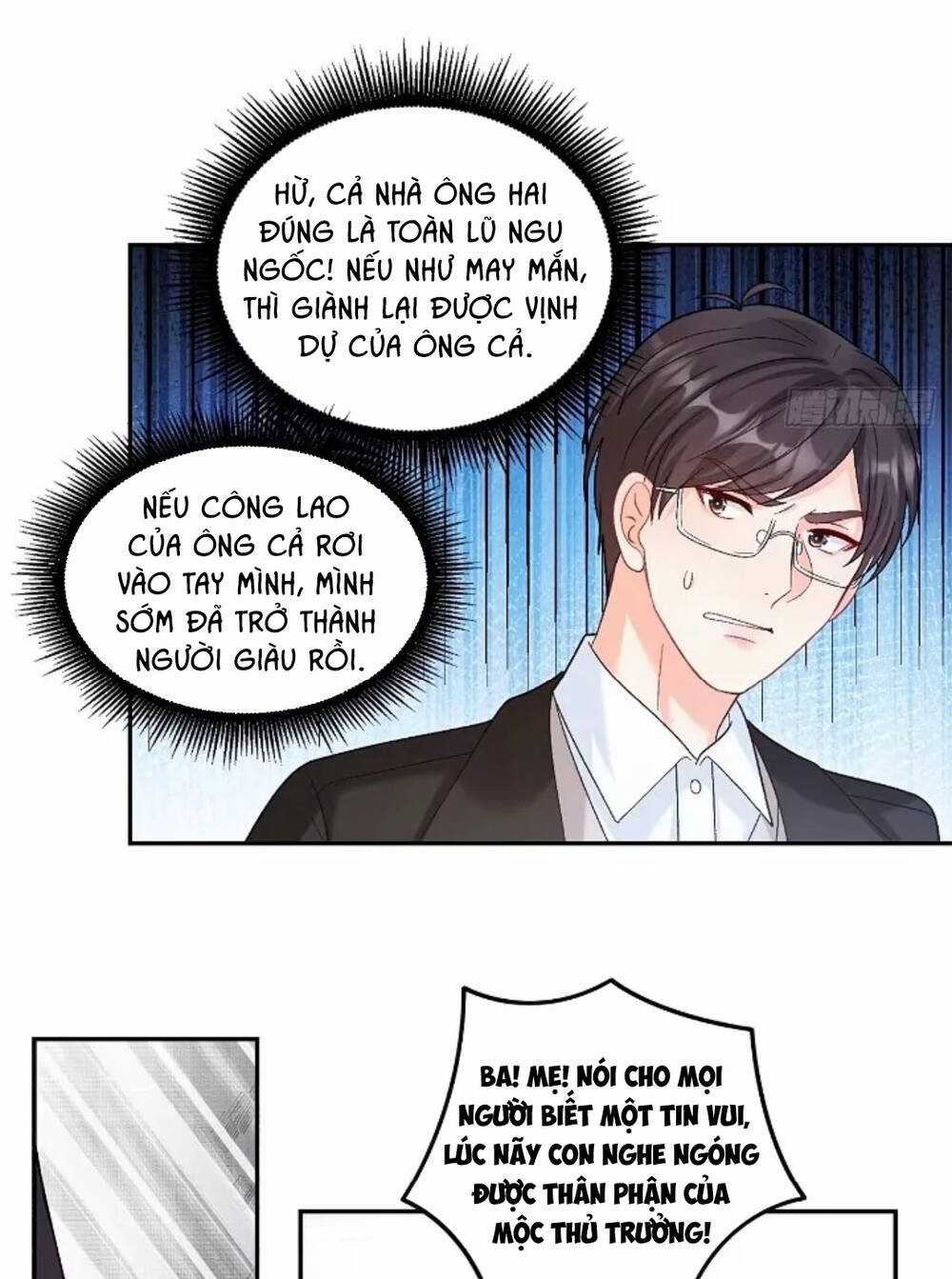 Bé Thóc Đáng Thương Được Tám Người Cậu Tranh Sủng Chapter 47 trang 25