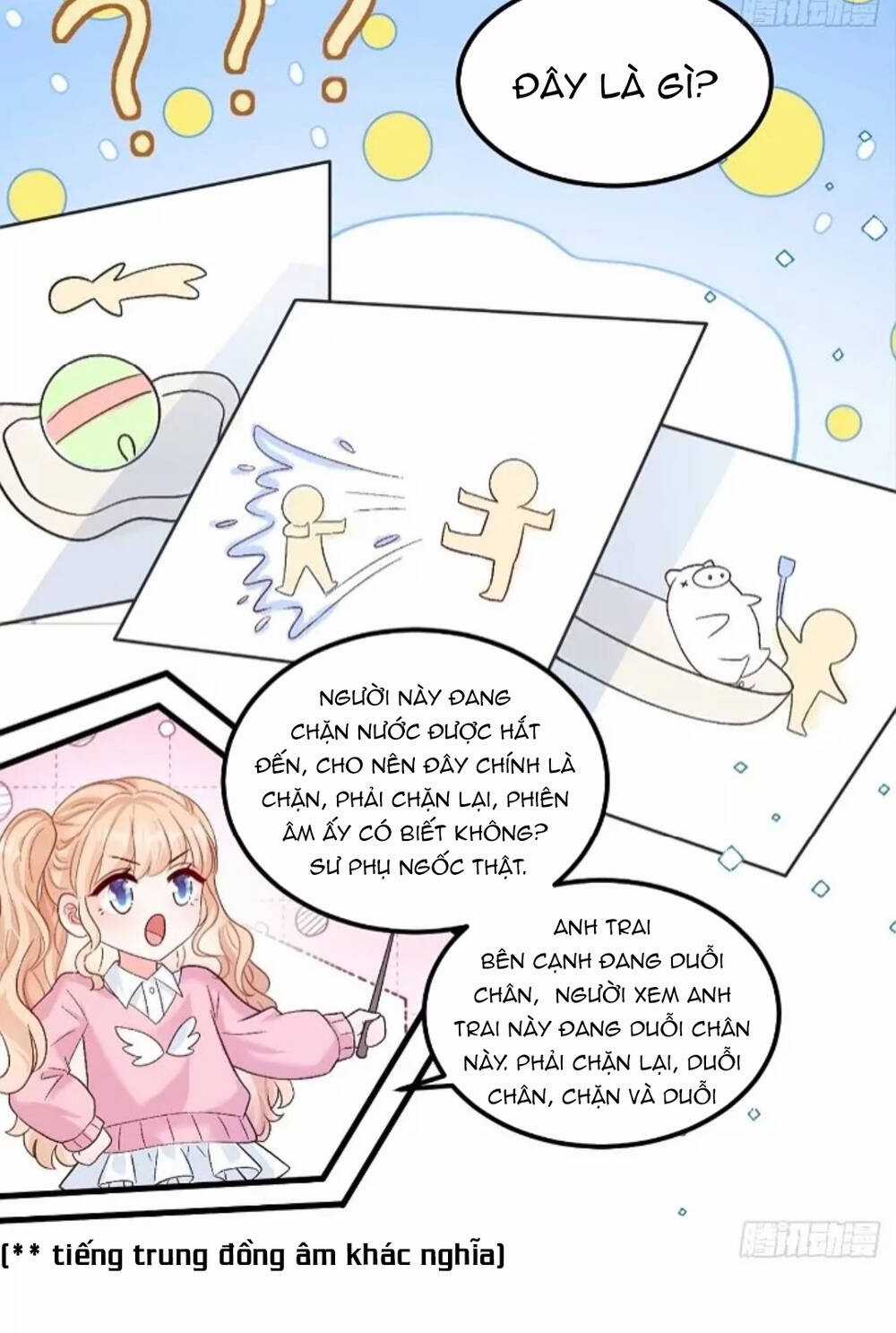 Bé Thóc Đáng Thương Được Tám Người Cậu Tranh Sủng Chapter 47 trang 5