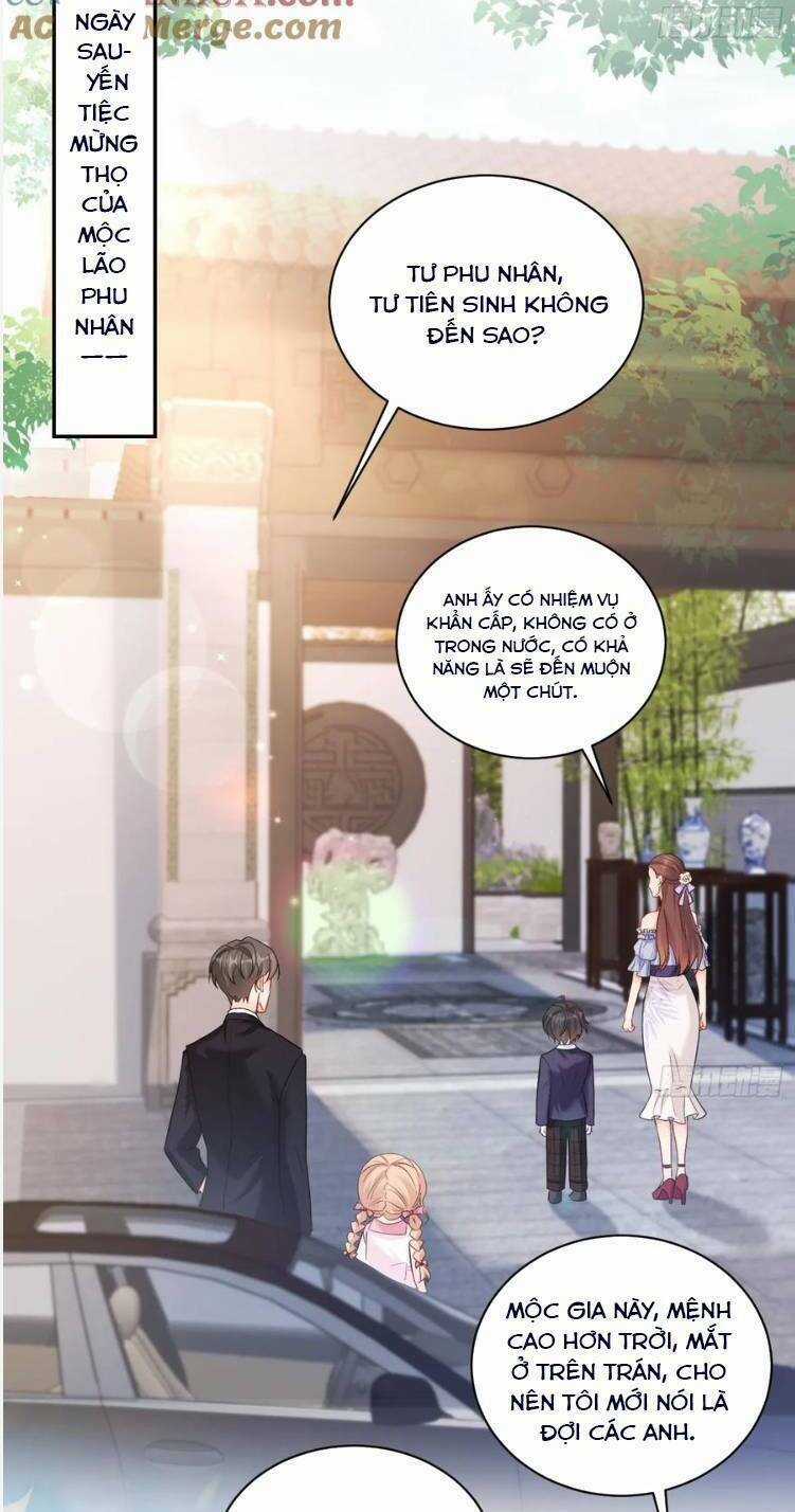 Bé Thóc Đáng Thương Được Tám Người Cậu Tranh Sủng Chapter 48 trang 17