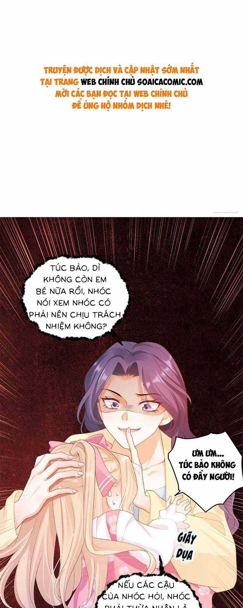 Bé Thóc Đáng Thương Được Tám Người Cậu Tranh Sủng Chapter 5 trang 0