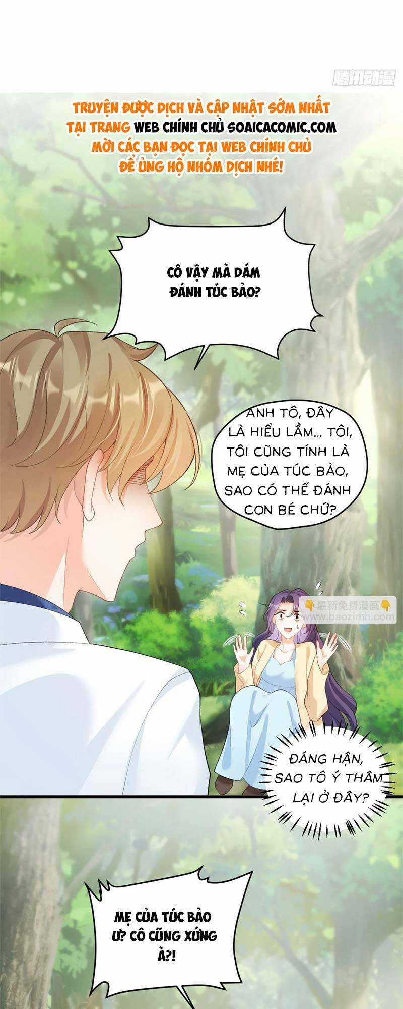 Bé Thóc Đáng Thương Được Tám Người Cậu Tranh Sủng Chapter 5 trang 4