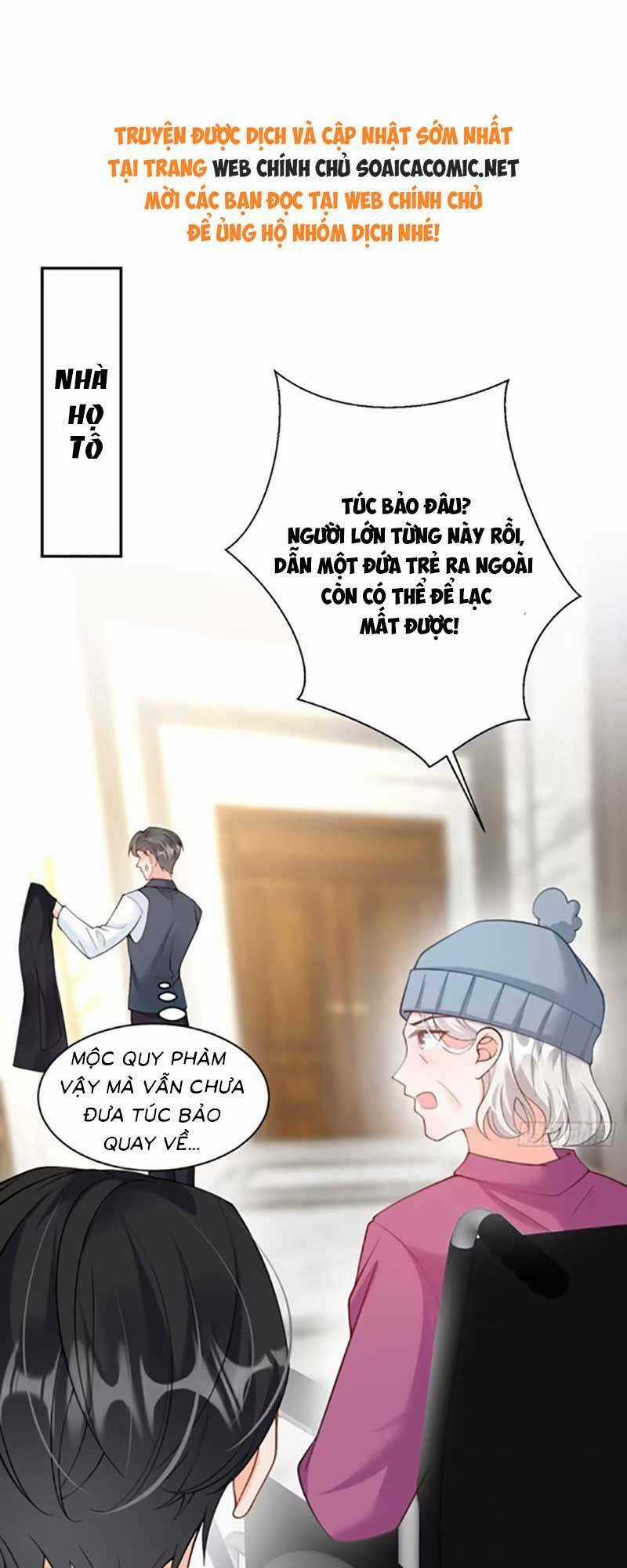 Bé Thóc Đáng Thương Được Tám Người Cậu Tranh Sủng Chapter 52 trang 12