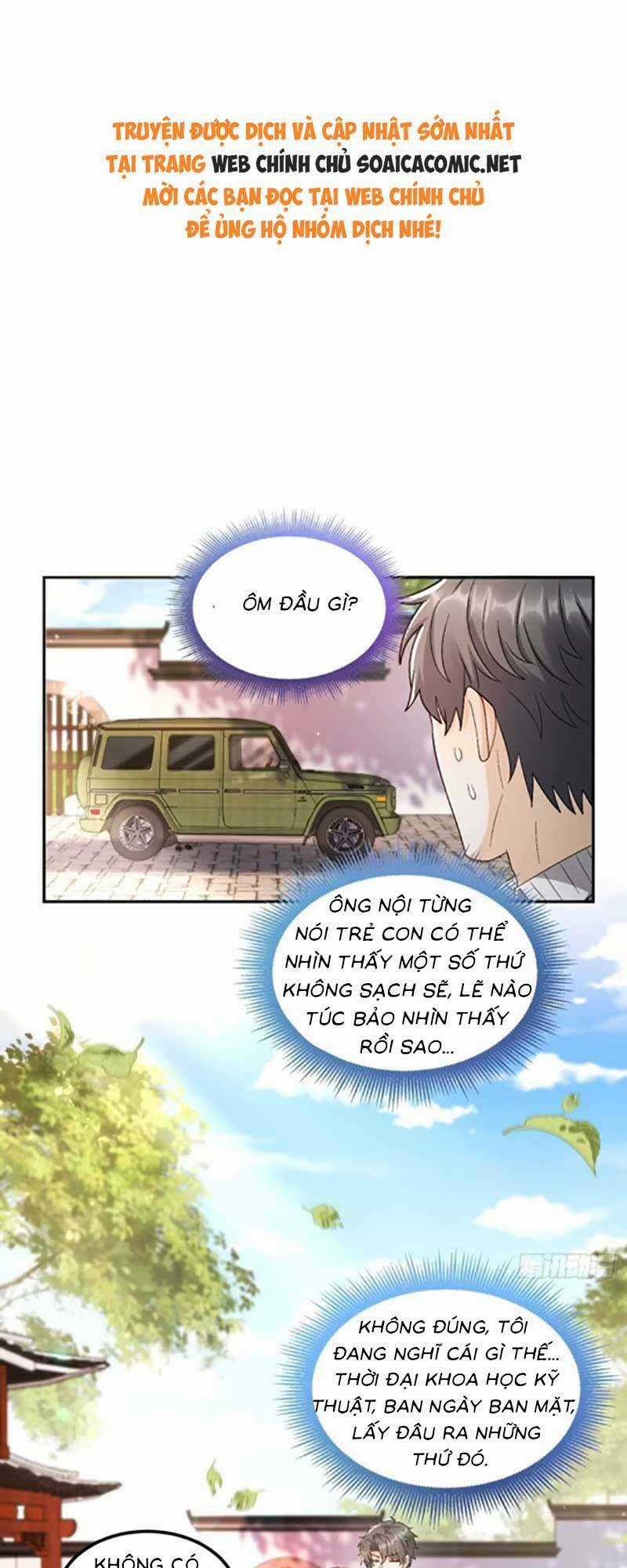 Bé Thóc Đáng Thương Được Tám Người Cậu Tranh Sủng Chapter 53 trang 0