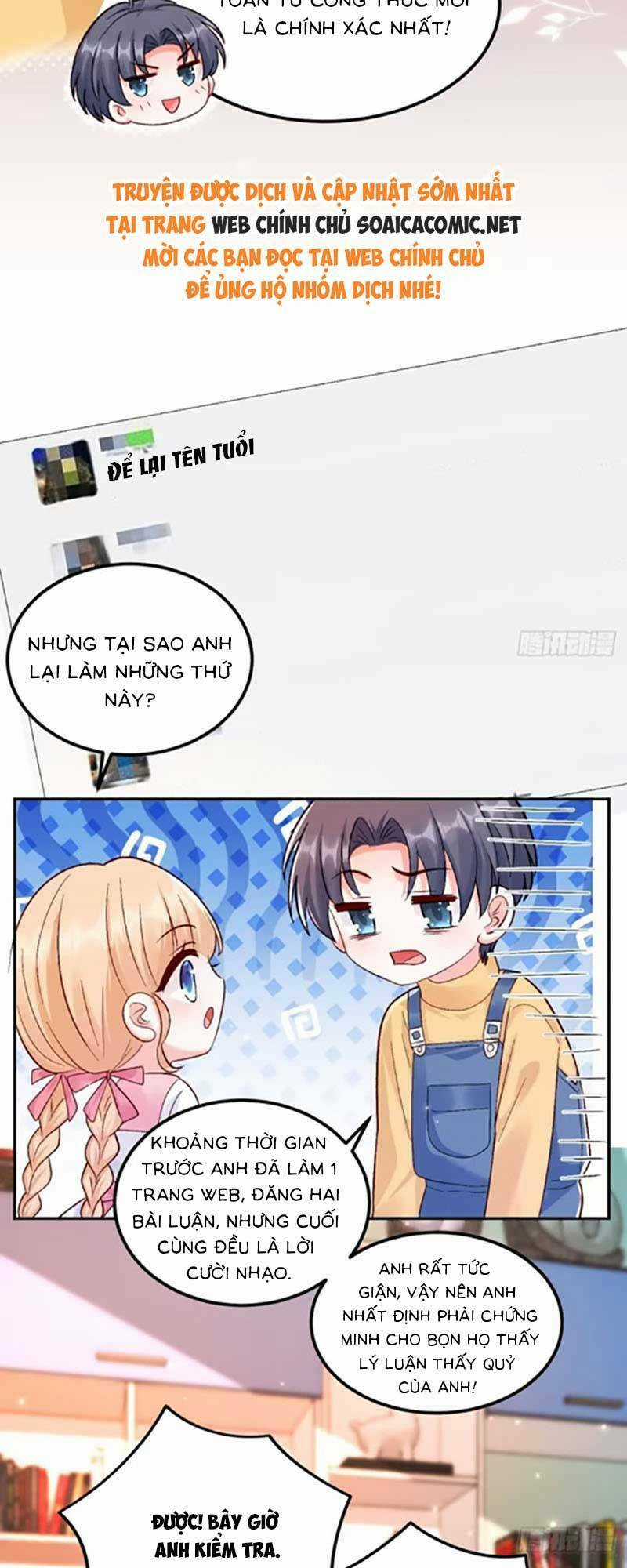 Bé Thóc Đáng Thương Được Tám Người Cậu Tranh Sủng Chapter 53 trang 17