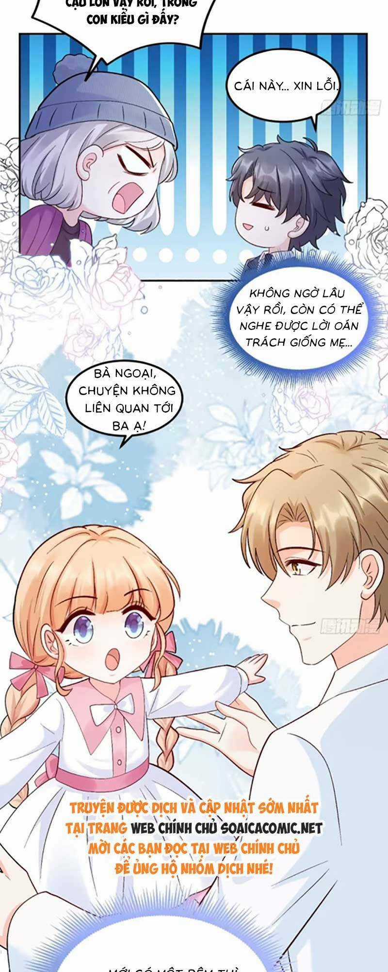 Bé Thóc Đáng Thương Được Tám Người Cậu Tranh Sủng Chapter 53 trang 5