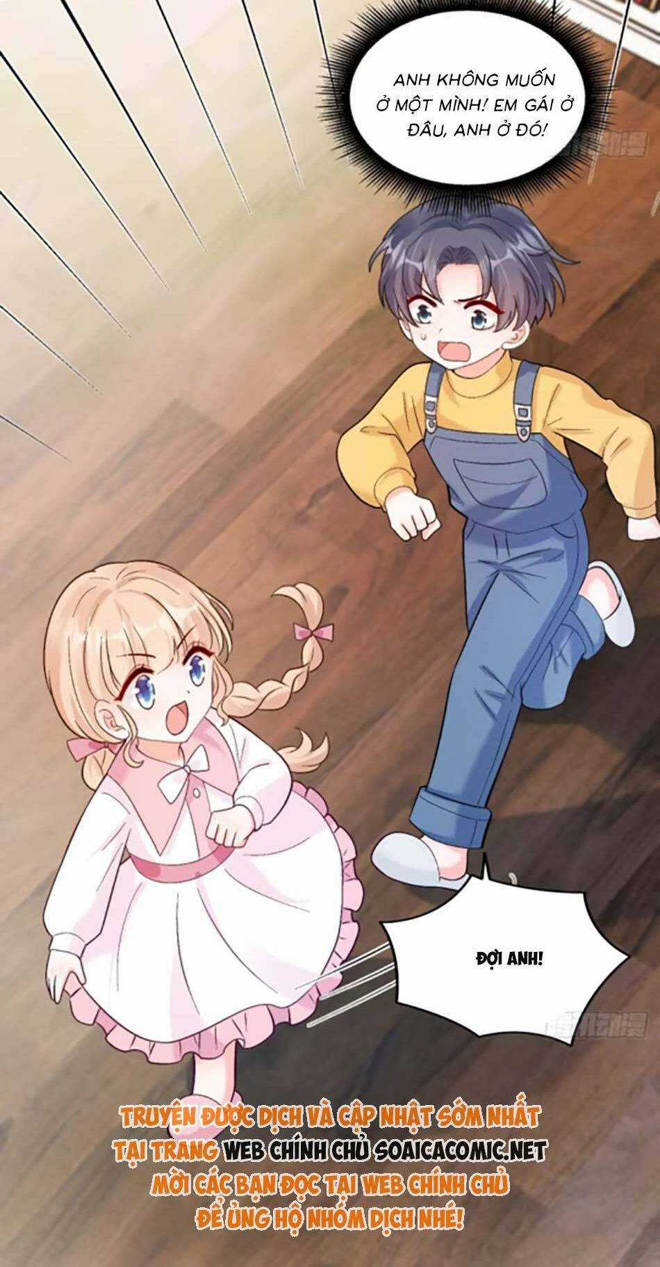 Bé Thóc Đáng Thương Được Tám Người Cậu Tranh Sủng Chapter 54 trang 11