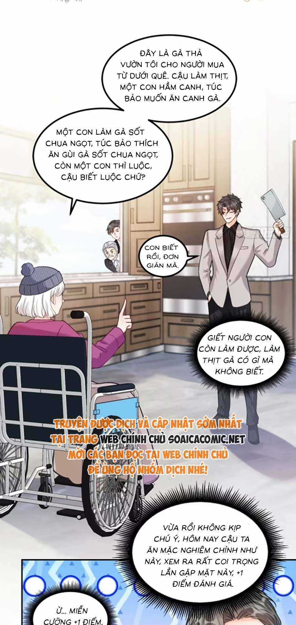 Bé Thóc Đáng Thương Được Tám Người Cậu Tranh Sủng Chapter 54 trang 24