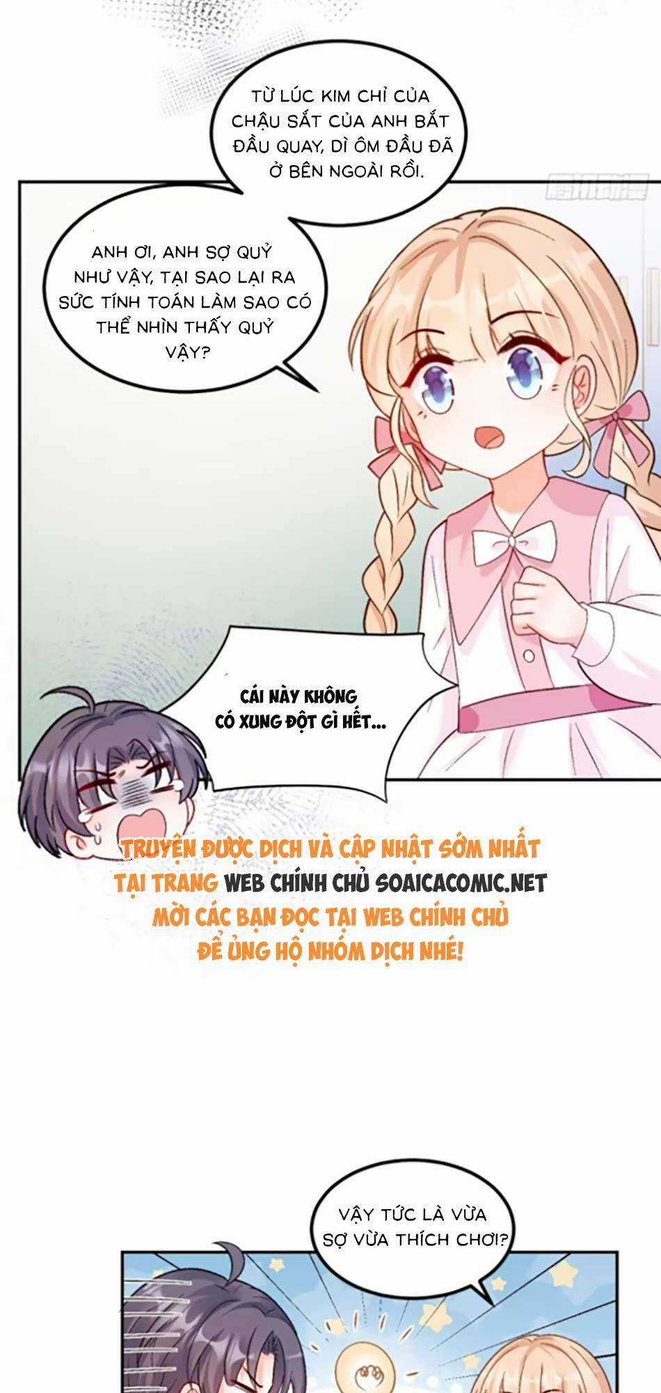 Bé Thóc Đáng Thương Được Tám Người Cậu Tranh Sủng Chapter 54 trang 4