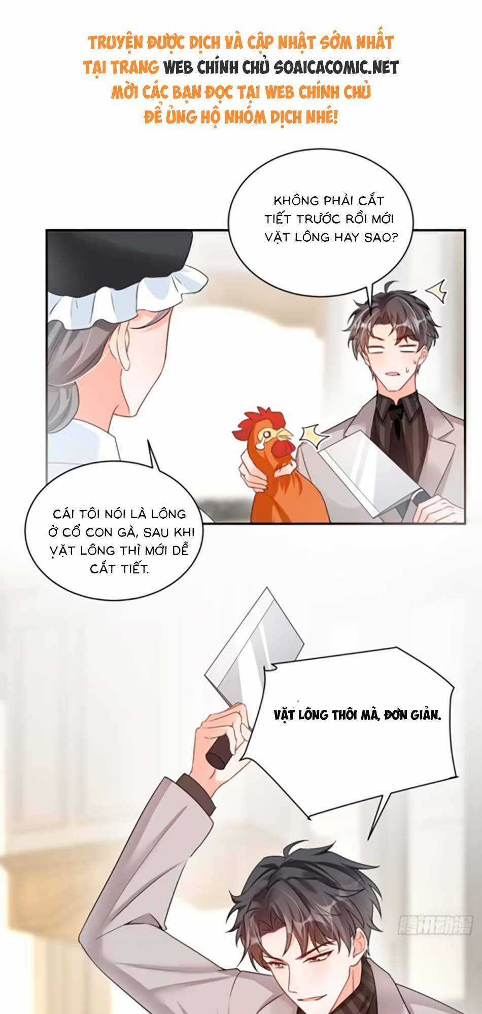 Bé Thóc Đáng Thương Được Tám Người Cậu Tranh Sủng Chapter 55 trang 0