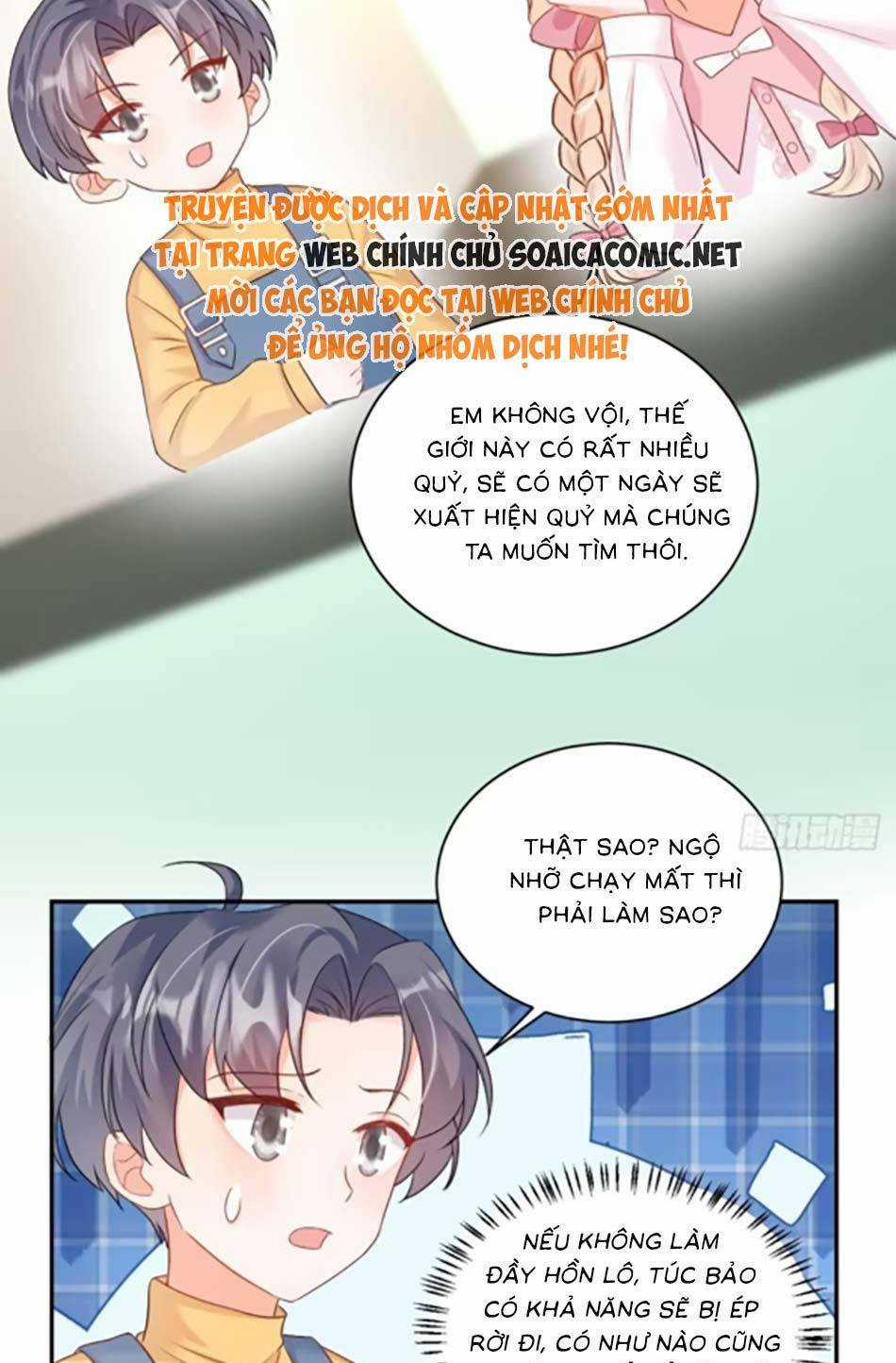 Bé Thóc Đáng Thương Được Tám Người Cậu Tranh Sủng Chapter 55 trang 17