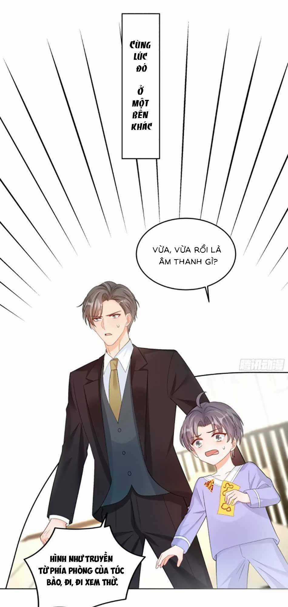 Bé Thóc Đáng Thương Được Tám Người Cậu Tranh Sủng Chapter 58 trang 16