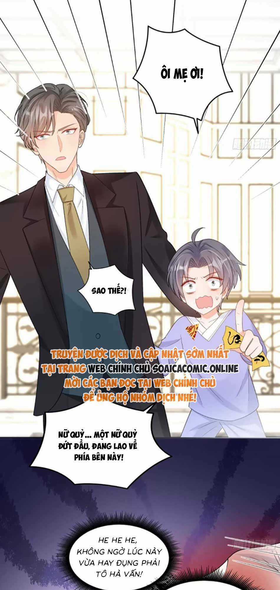 Bé Thóc Đáng Thương Được Tám Người Cậu Tranh Sủng Chapter 58 trang 19