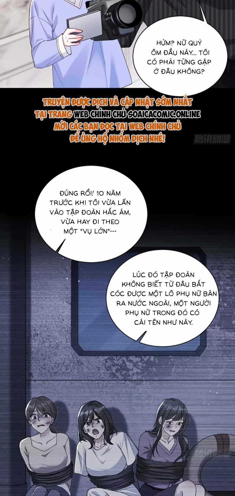 Bé Thóc Đáng Thương Được Tám Người Cậu Tranh Sủng Chapter 59 trang 16