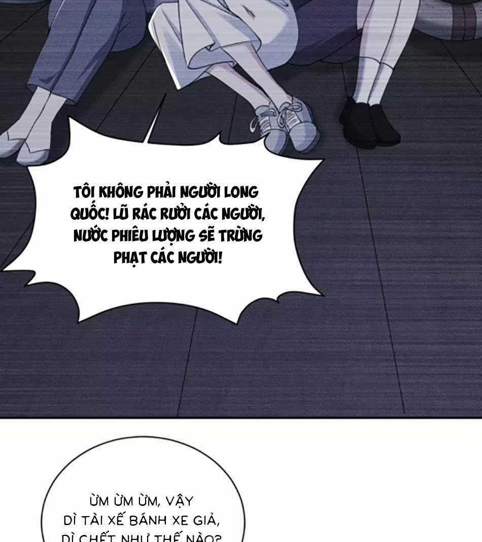 Bé Thóc Đáng Thương Được Tám Người Cậu Tranh Sủng Chapter 59 trang 17