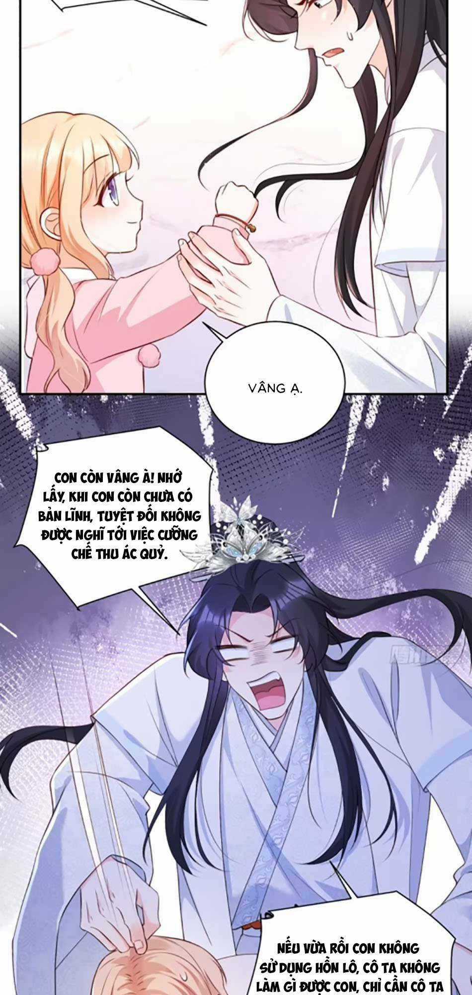 Bé Thóc Đáng Thương Được Tám Người Cậu Tranh Sủng Chapter 59 trang 5