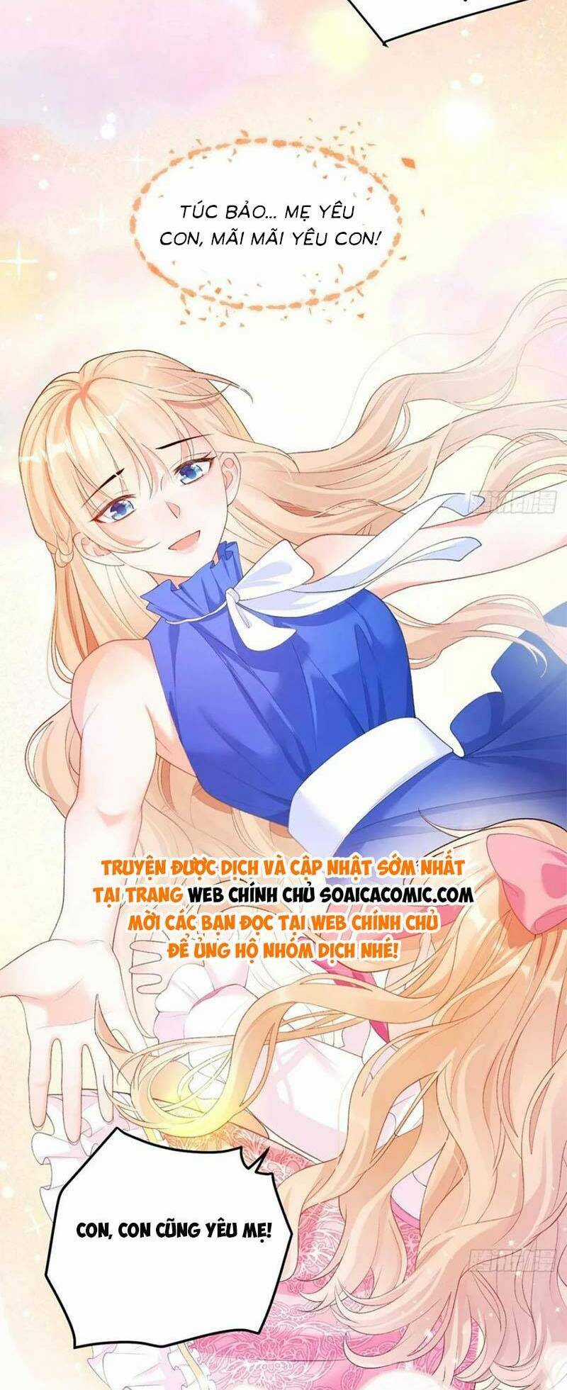 Bé Thóc Đáng Thương Được Tám Người Cậu Tranh Sủng Chapter 6 trang 15