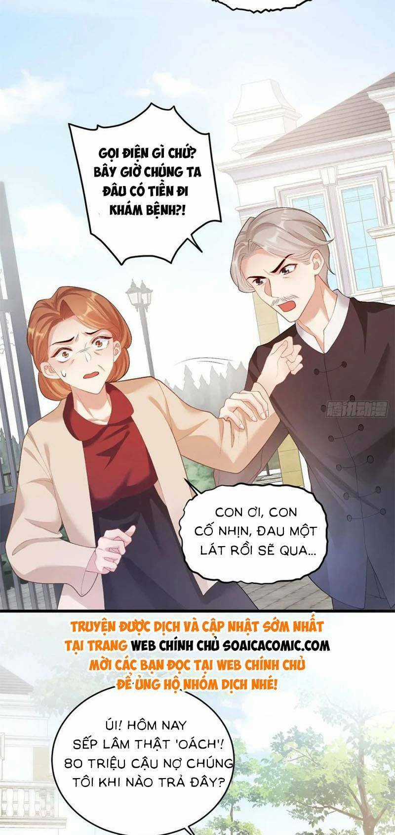 Bé Thóc Đáng Thương Được Tám Người Cậu Tranh Sủng Chapter 6 trang 2