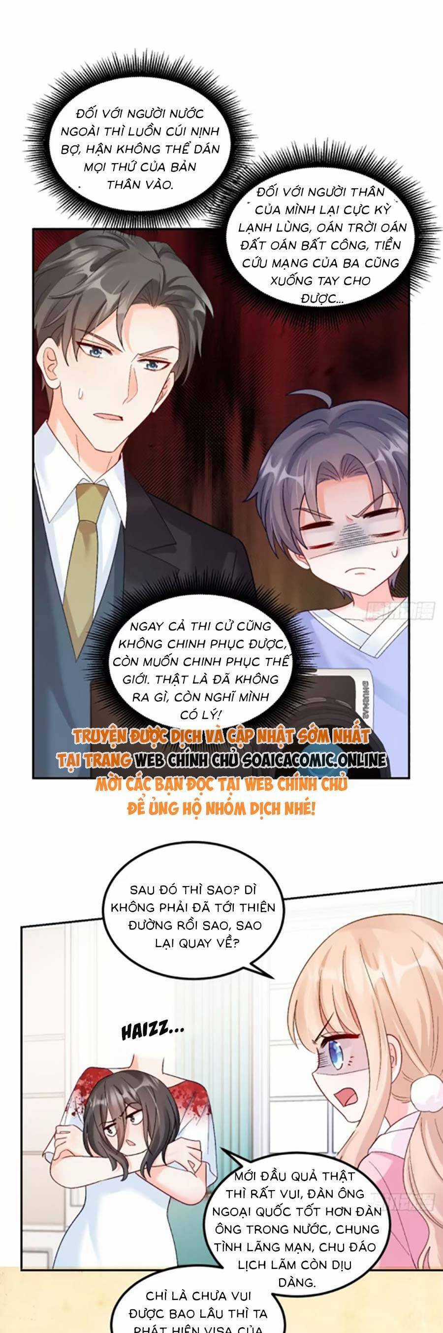 Bé Thóc Đáng Thương Được Tám Người Cậu Tranh Sủng Chapter 60.1 trang 3