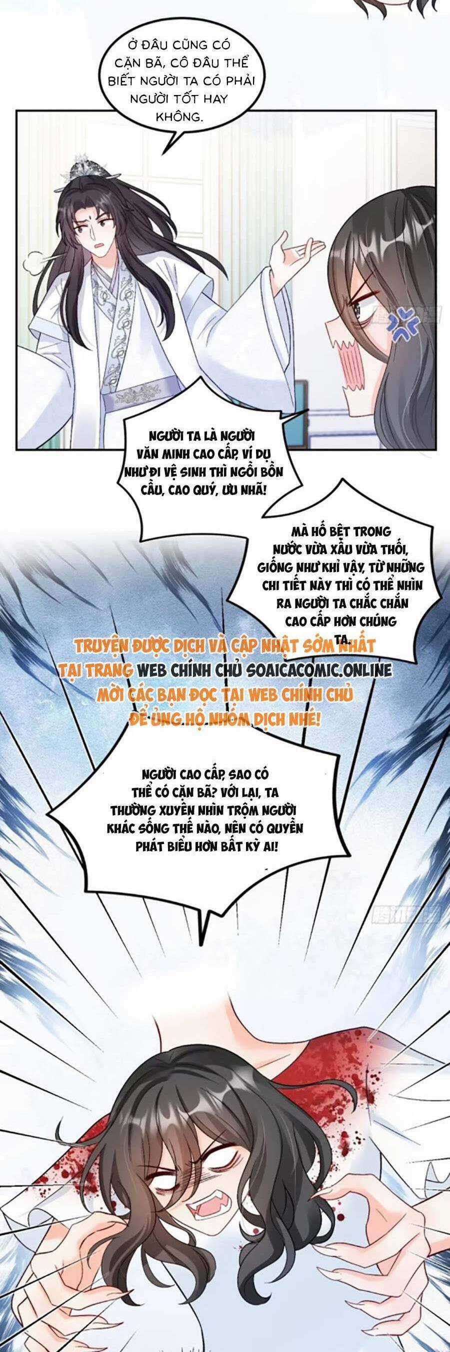 Bé Thóc Đáng Thương Được Tám Người Cậu Tranh Sủng Chapter 60.1 trang 5