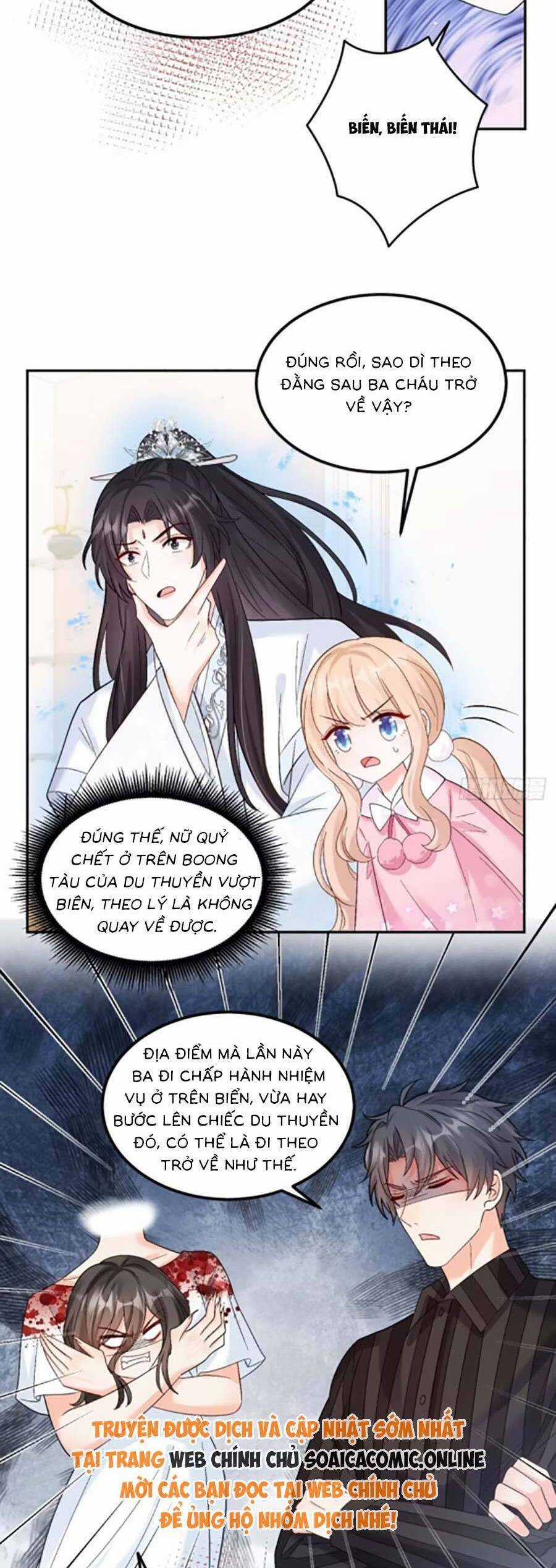 Bé Thóc Đáng Thương Được Tám Người Cậu Tranh Sủng Chapter 60.2 trang 7