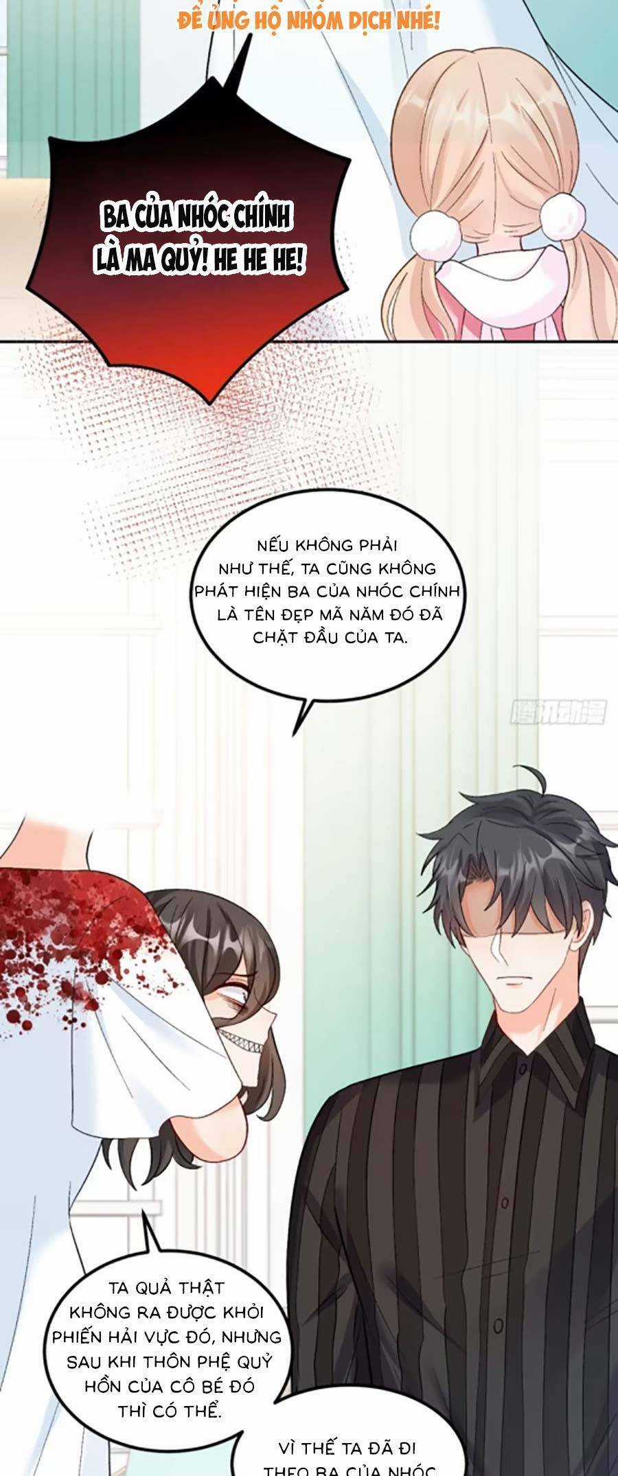 Bé Thóc Đáng Thương Được Tám Người Cậu Tranh Sủng Chapter 60.2 trang 9