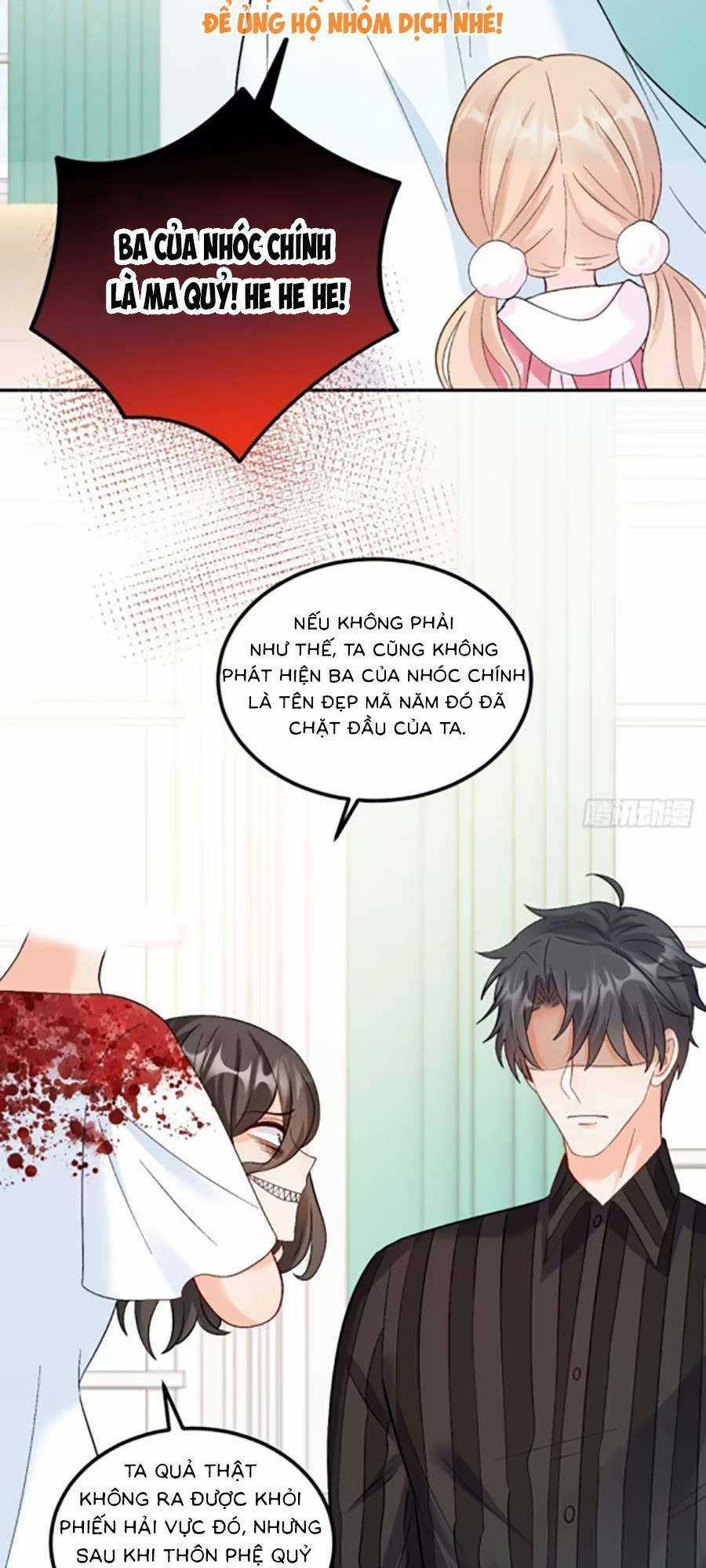 Bé Thóc Đáng Thương Được Tám Người Cậu Tranh Sủng Chapter 60 trang 27