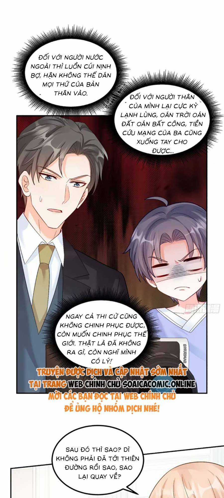 Bé Thóc Đáng Thương Được Tám Người Cậu Tranh Sủng Chapter 60 trang 5