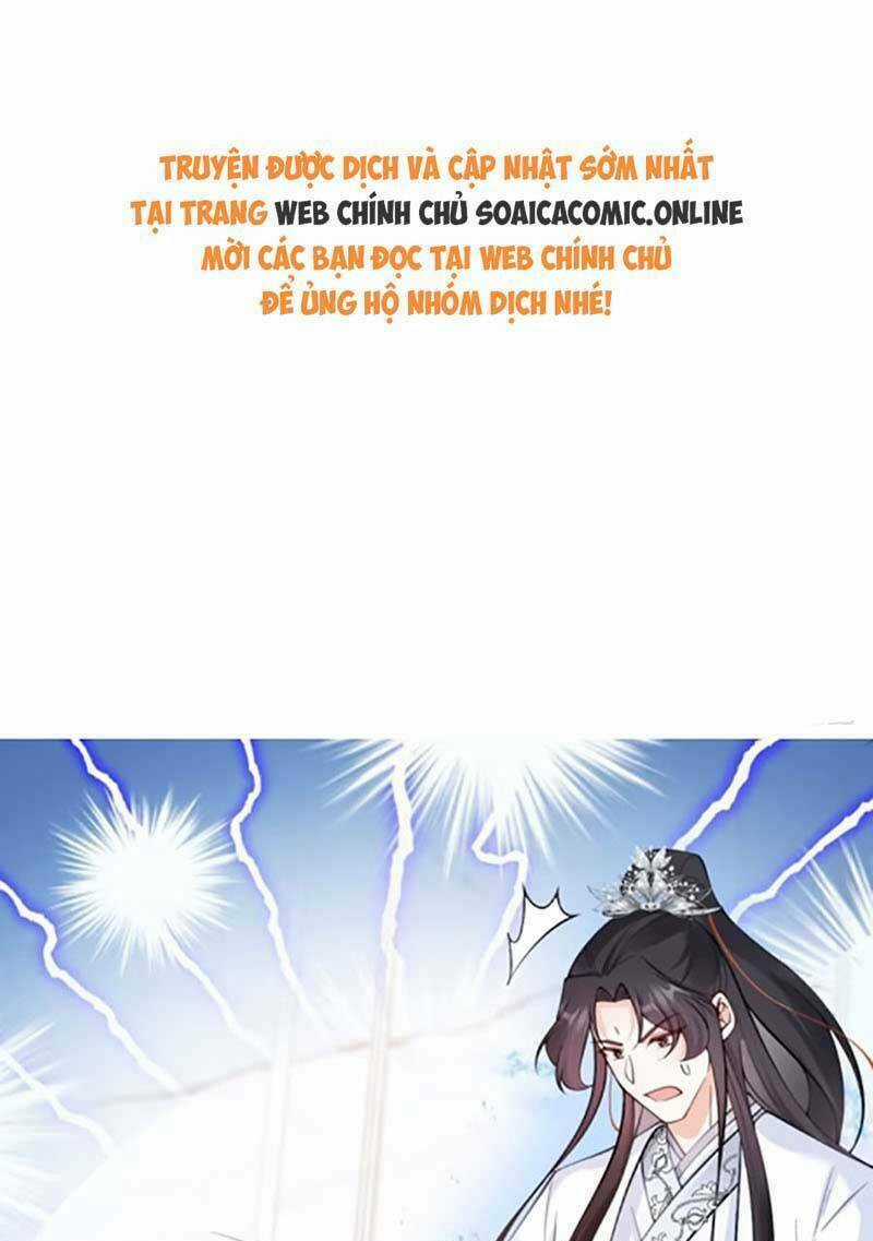 Bé Thóc Đáng Thương Được Tám Người Cậu Tranh Sủng Chapter 61 trang 0