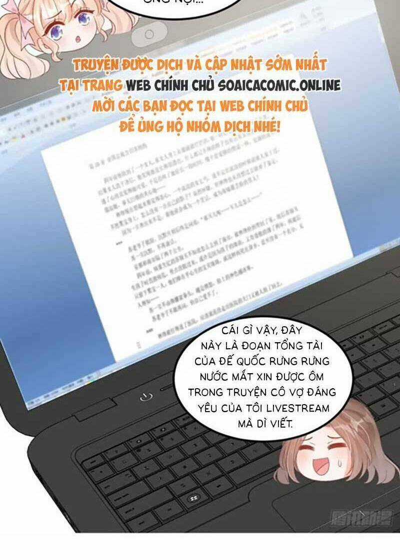 Bé Thóc Đáng Thương Được Tám Người Cậu Tranh Sủng Chapter 62 trang 17