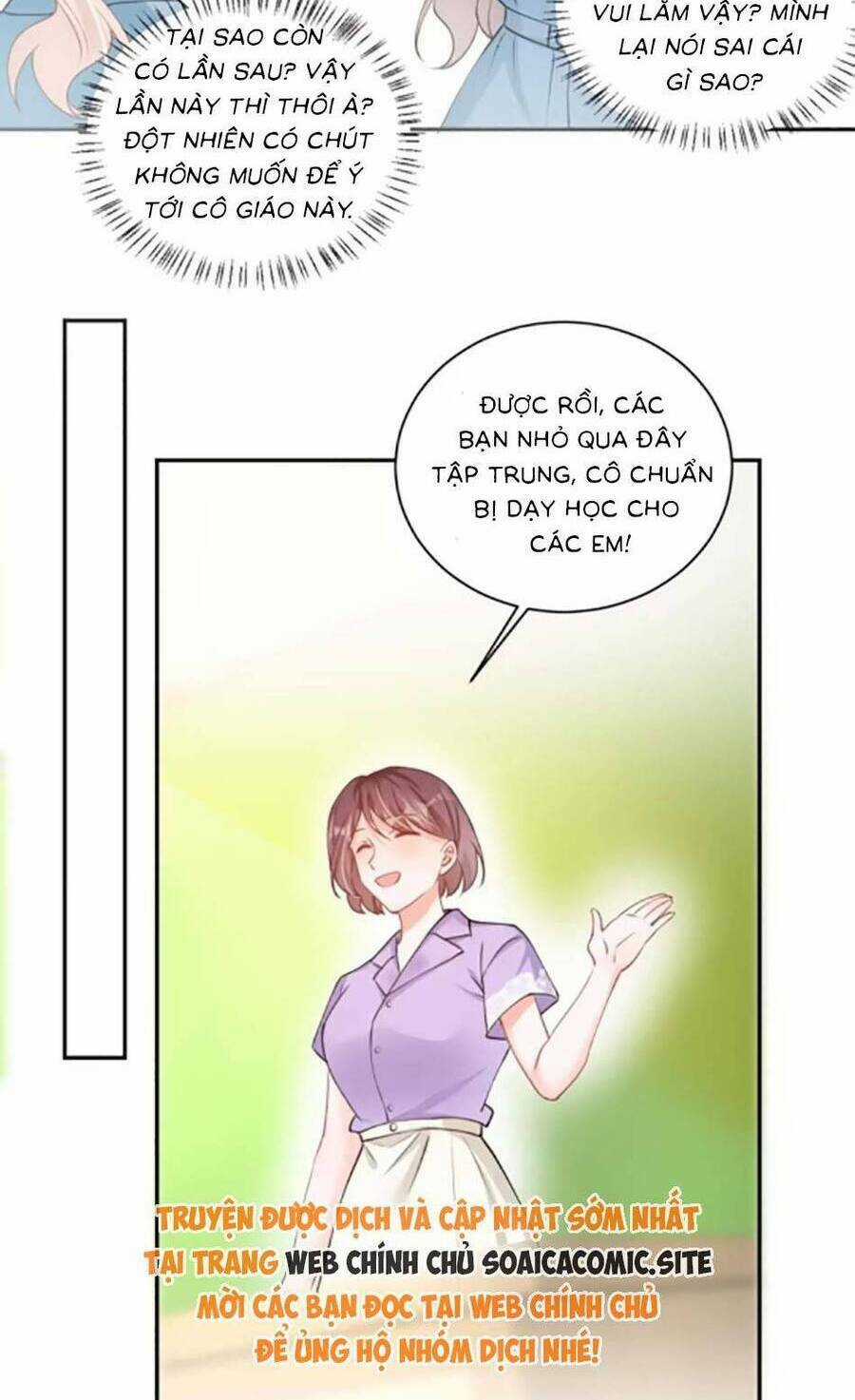 Bé Thóc Đáng Thương Được Tám Người Cậu Tranh Sủng Chapter 64 trang 26