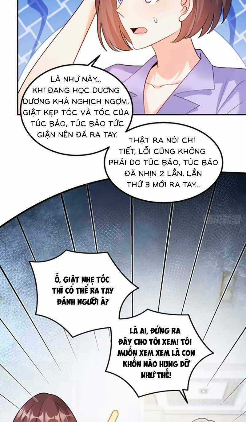 Bé Thóc Đáng Thương Được Tám Người Cậu Tranh Sủng Chapter 65 trang 13