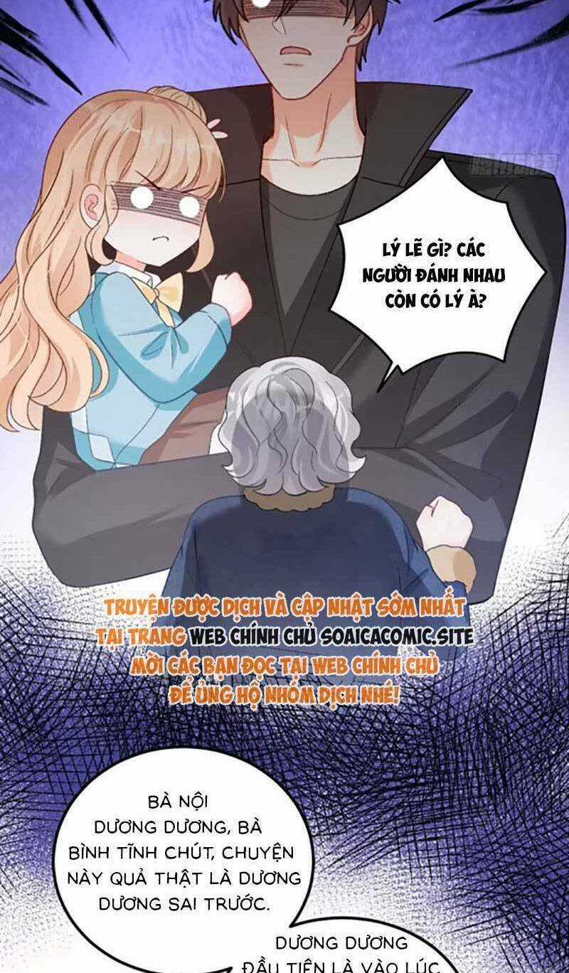 Bé Thóc Đáng Thương Được Tám Người Cậu Tranh Sủng Chapter 65 trang 16