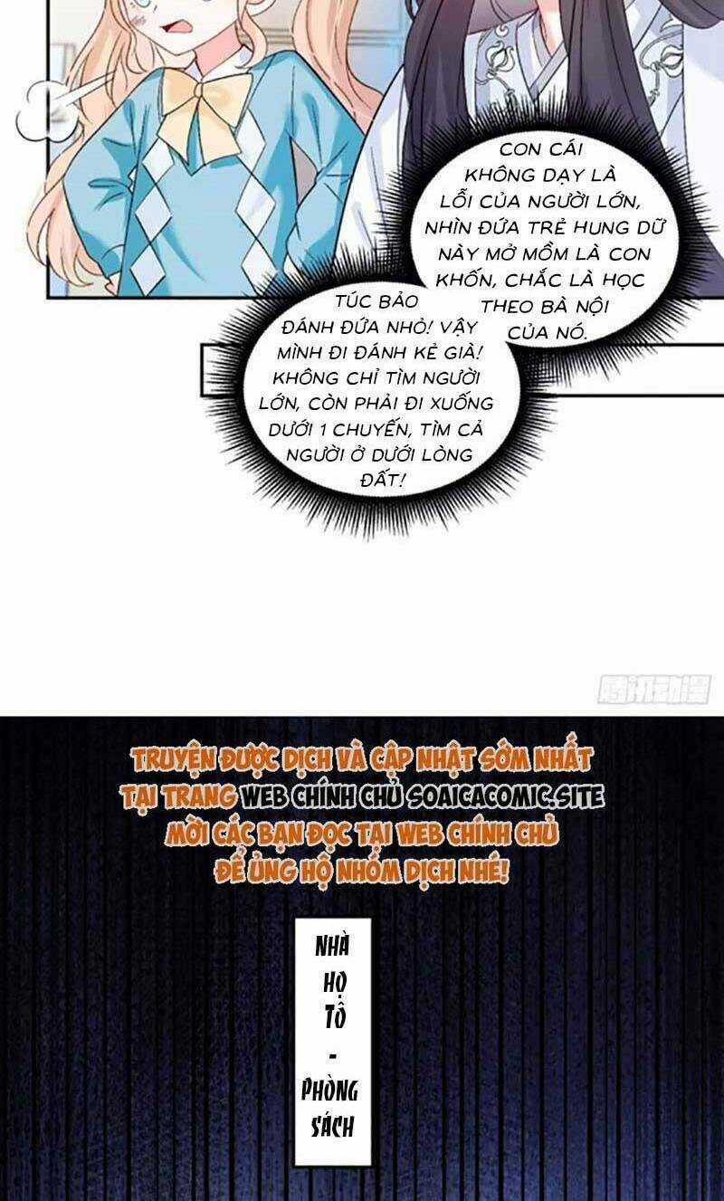 Bé Thóc Đáng Thương Được Tám Người Cậu Tranh Sủng Chapter 65 trang 5