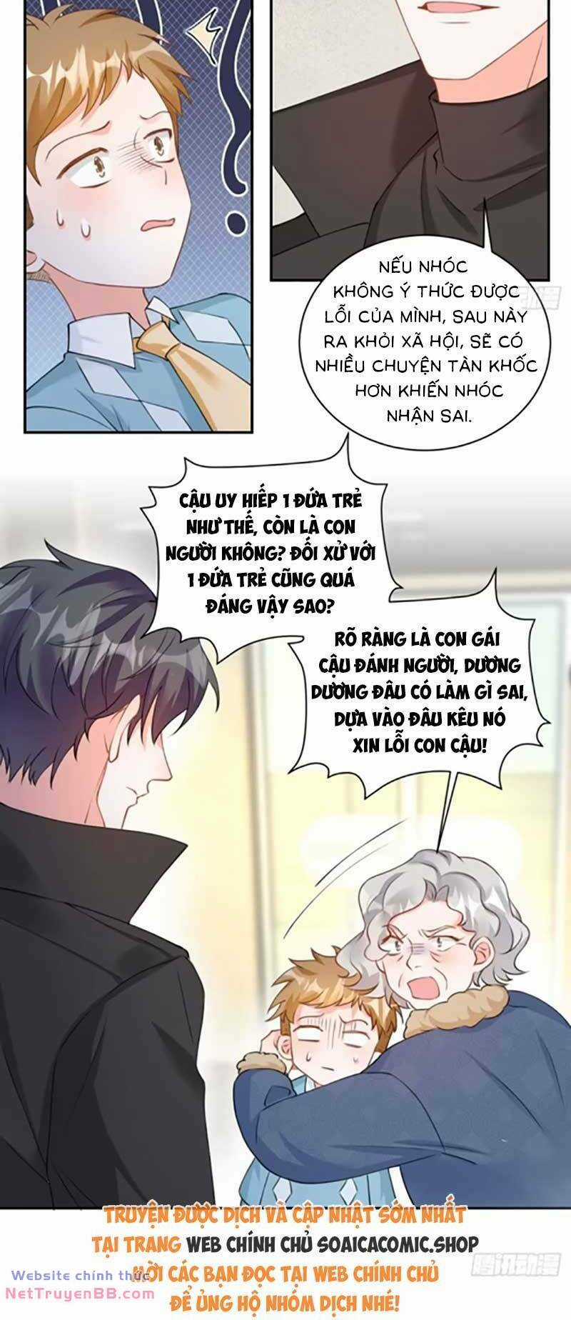 Bé Thóc Đáng Thương Được Tám Người Cậu Tranh Sủng Chapter 66 trang 3