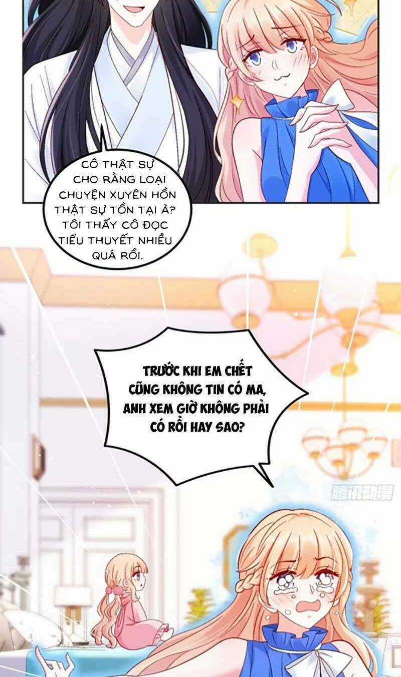 Bé Thóc Đáng Thương Được Tám Người Cậu Tranh Sủng Chapter 67 trang 1