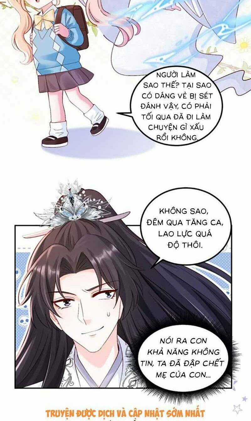 Bé Thóc Đáng Thương Được Tám Người Cậu Tranh Sủng Chapter 67 trang 25