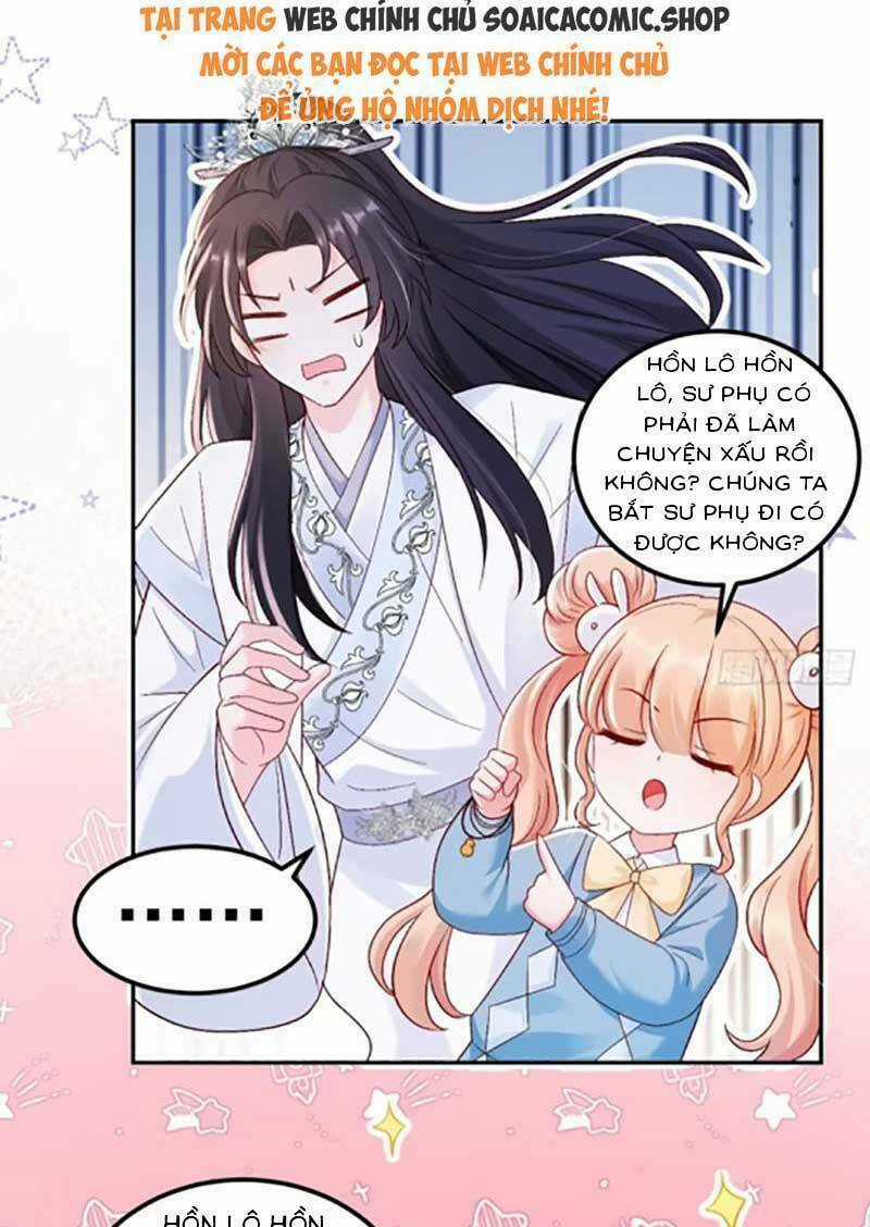 Bé Thóc Đáng Thương Được Tám Người Cậu Tranh Sủng Chapter 67 trang 26