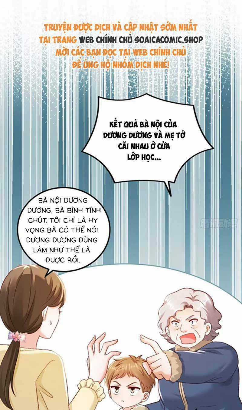 Bé Thóc Đáng Thương Được Tám Người Cậu Tranh Sủng Chapter 67 trang 32