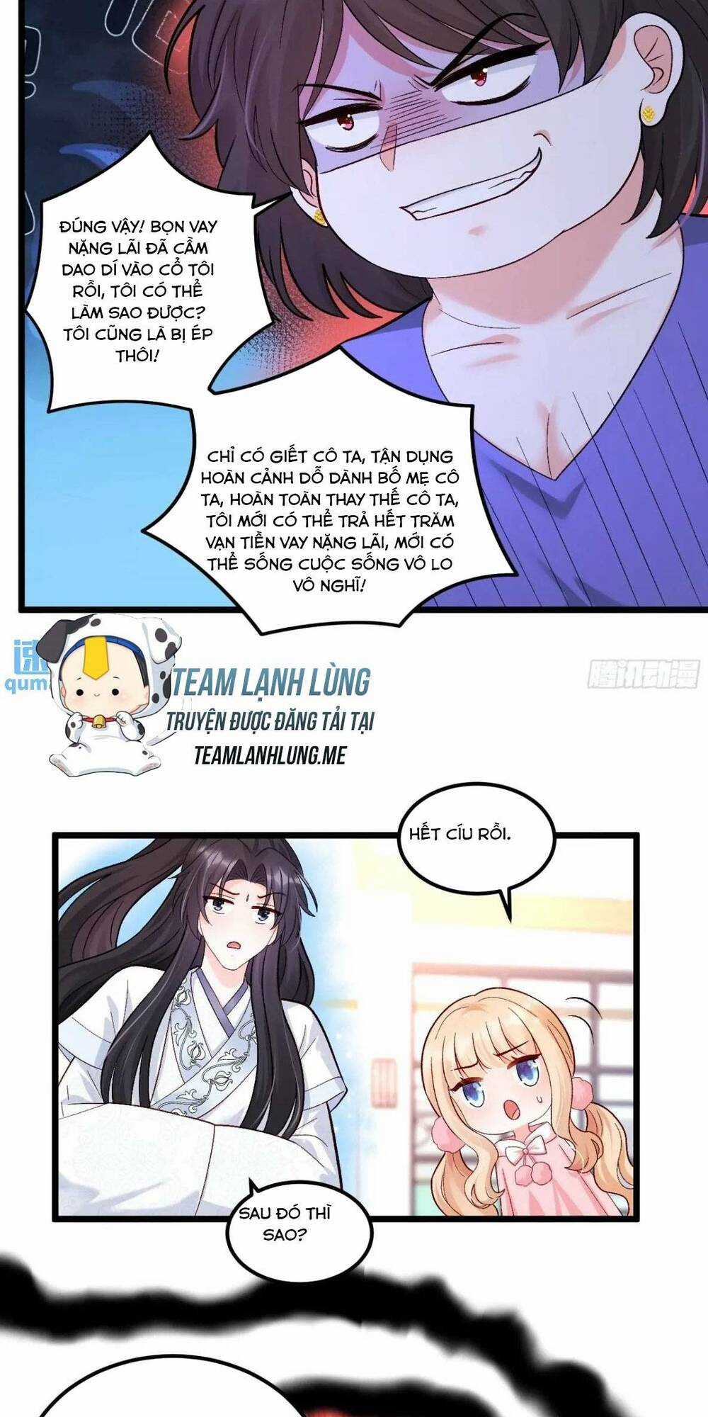 Bé Thóc Đáng Thương Được Tám Người Cậu Tranh Sủng Chapter 68 trang 29