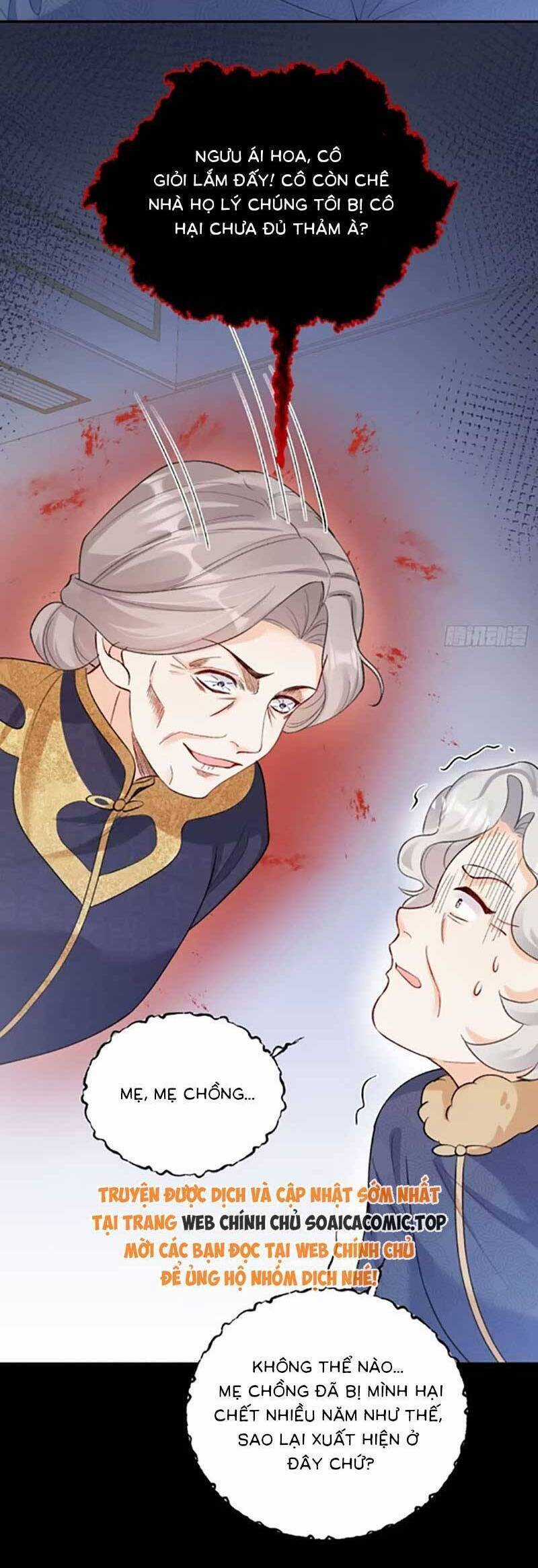 Bé Thóc Đáng Thương Được Tám Người Cậu Tranh Sủng Chapter 70 trang 14